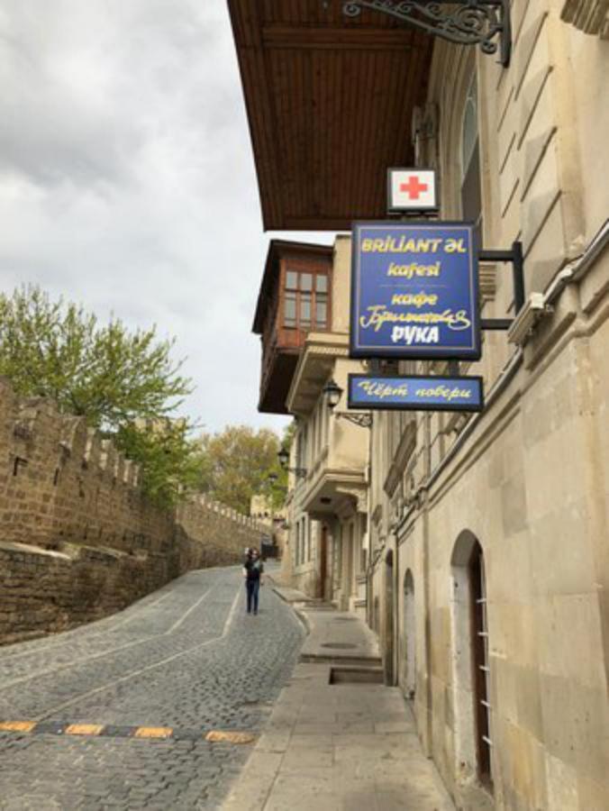 Sahil Park Hotel On Nizami Street Baku Eksteriør bilde